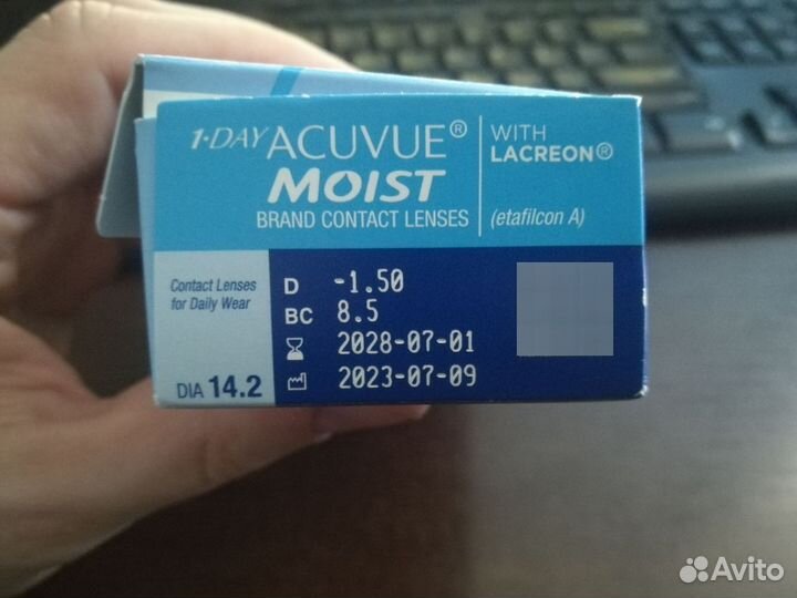 Линзы контактные однодневные acuvue -1.5