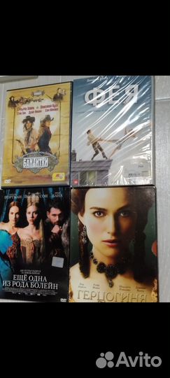 Dvd фильмы на дисках