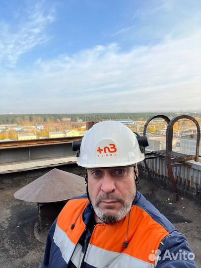 Руководитель