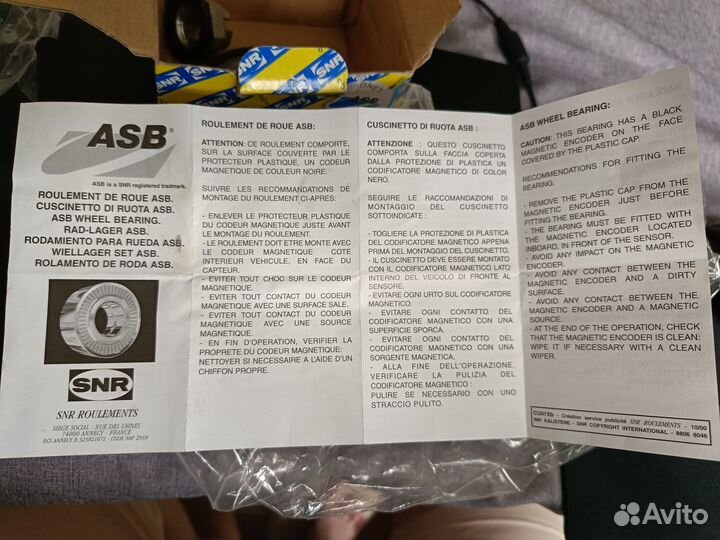 Подшипник ступицы колеса NTN SNR R155.80 (с абс)