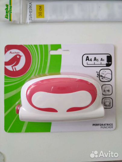 Степлер, дырокол и другие канцтовары