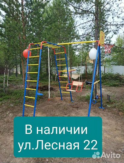 Дск уличный