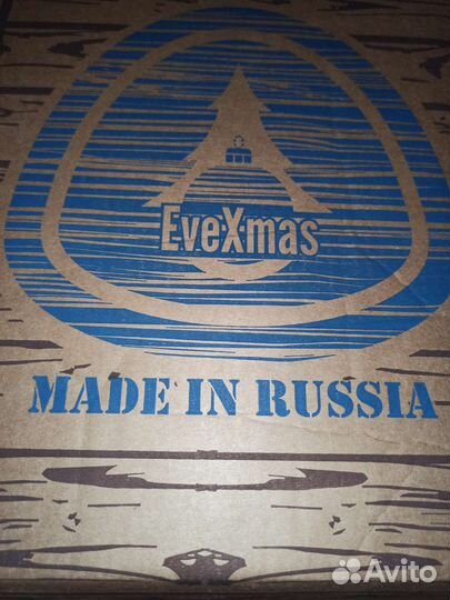 Ель елка искусственная литая