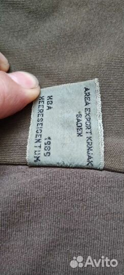 Олимпийка Bundeswehr,Австрия