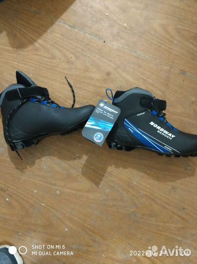 Лыжные ботинки nordway