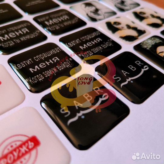 3d стикеры на телефон оптом бизнес под ключ