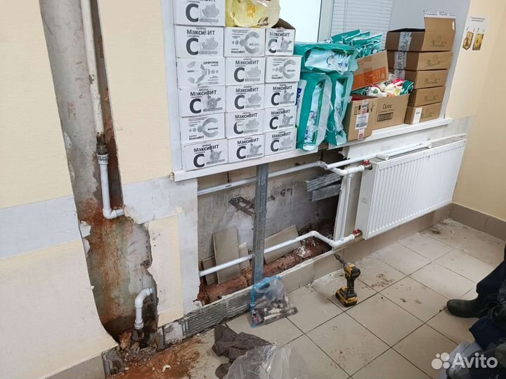 Сантехник/Услуги сантехника/без посредников