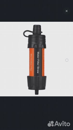 Фильтр для воды походный