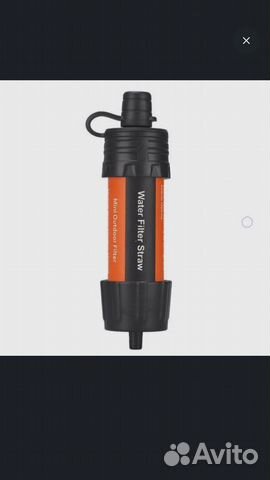 Фильтр для воды походный