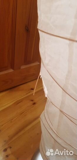 Светильник напольный IKEA