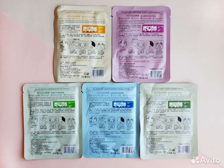 Тканевые маски для лица nchana