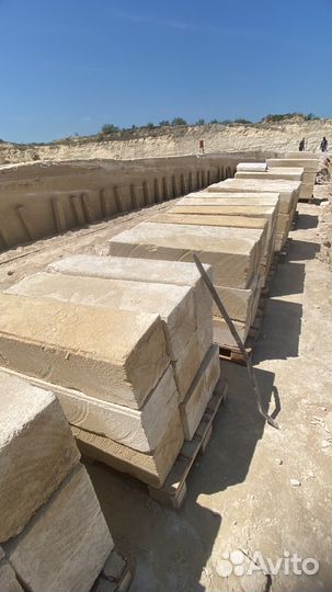 Камень ракушняк