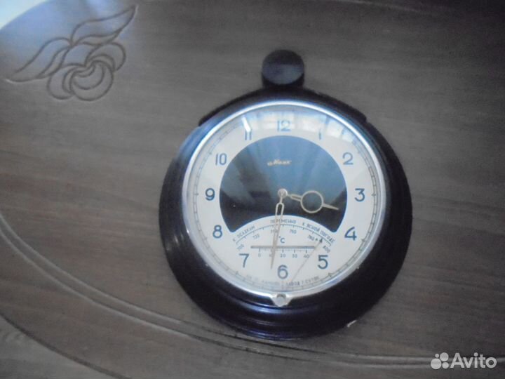 Барометр. Маяк. СССР