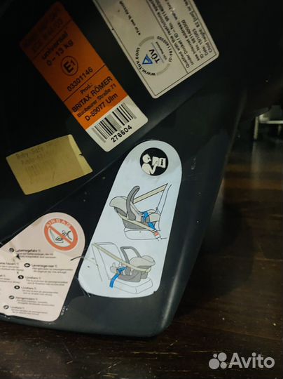 Детское автокресло от 0 romer