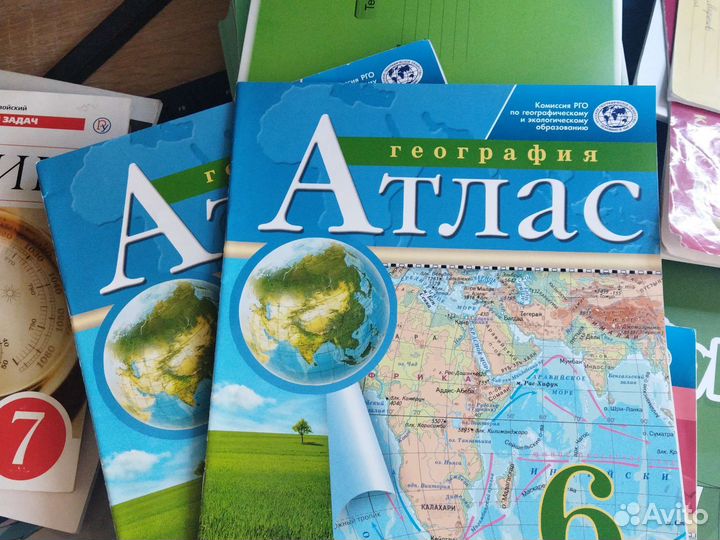 Атлас География 6 класс