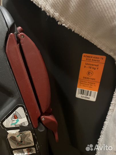 Детское автокресло