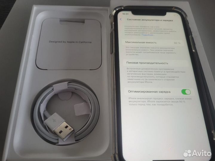 iPhone 11, 128 ГБ