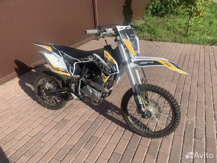 Jmc 250 fr 19/16 2023
