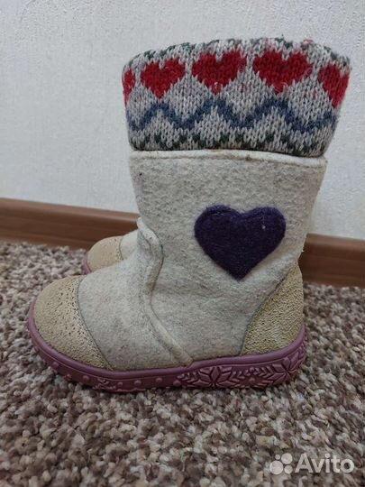 Валенки детские