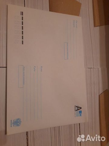 Почтовый конв�ерт с литер А формат С 5