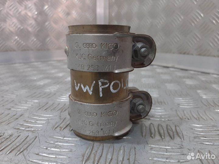 Хомут глушителя Volkswagen Polo MK5