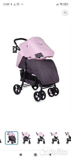 Прогулочная коляска бу