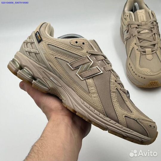 Кроссовки New Balance 1906R Bage (Арт.22684)