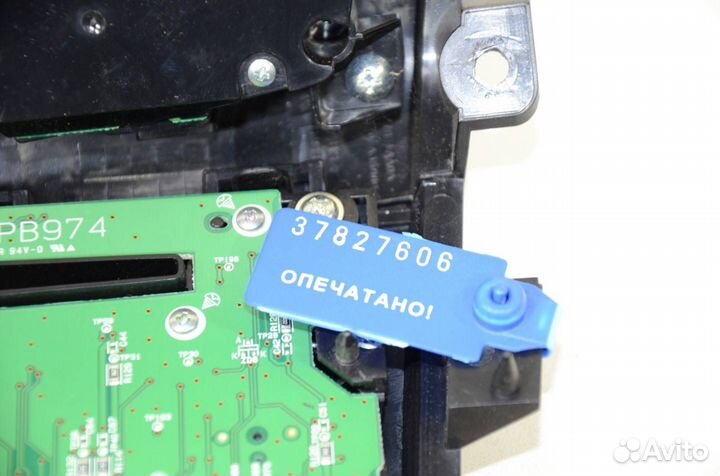 Консоль центральная Nissan Murano Z51 3.5 2009