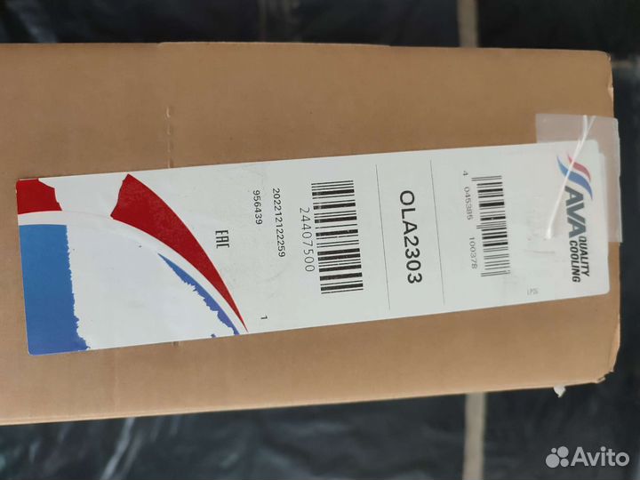 Радиатор охлаждения