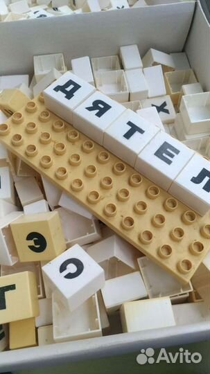 Мозаика для обучения чтению,математике