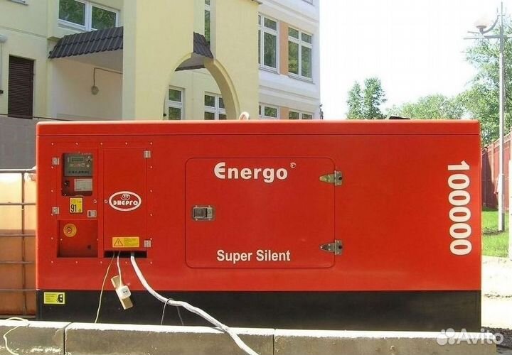 Дизельный генератор Energoprom 48 кВт в кожухе