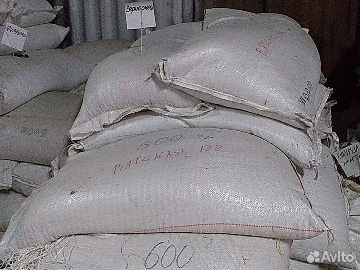 Зерносмесь 7 злаков