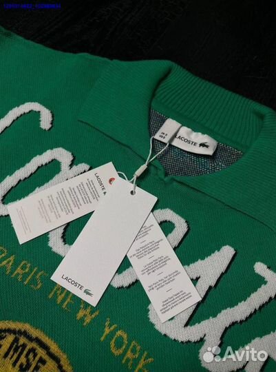 Кофта Lacoste (Арт.89408)