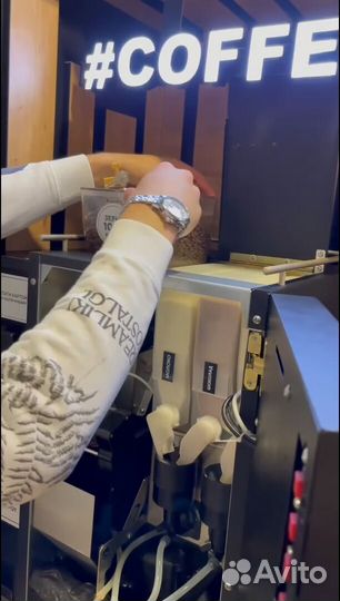 Кофейня самообслуживания без сотрудников