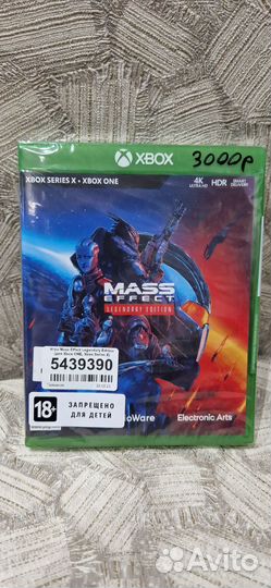 Mass Effect Legendary Edition Xbox ONE,Series X