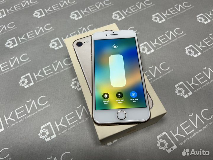 iPhone 8 Gold 256Gb