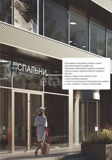 Продам офисное помещение, 16 м²