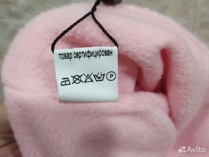 Шапка женская ушанка зимняя