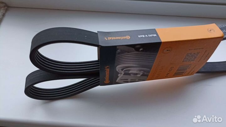 Ремень генератора 5рк1570