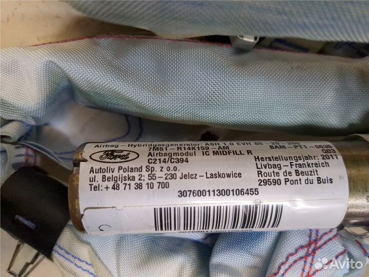 Подушка безопасности боковая Ford Kuga, 2011