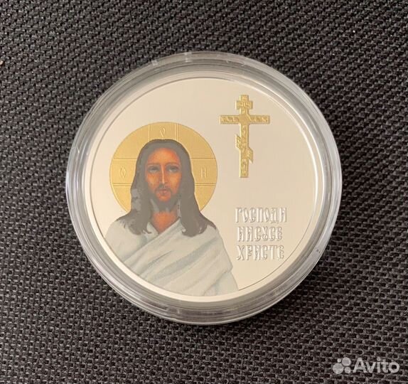 Иисус Христос. Серебро Камерун 2016 Тираж 1000 шт