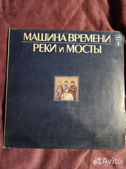 Виниловые пластинки СССР