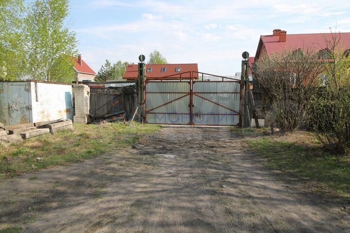 Производственная база