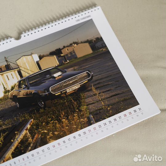 Настенный Автомобильный Календарь 2023