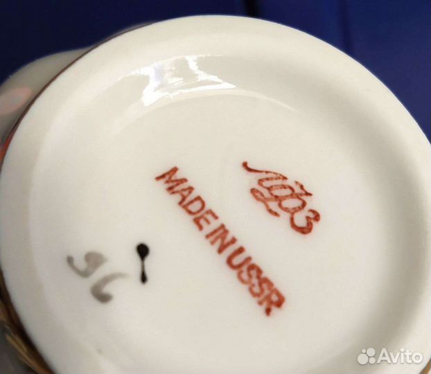 Молочник лфз