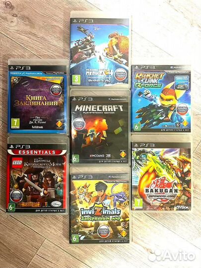 Детские игры (PS3)