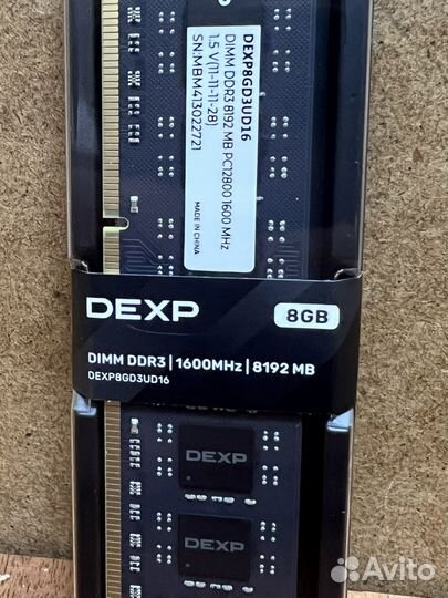 Оперативная память ddr3 8192MB PC12800 1600MHz