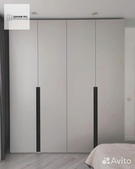 Шкаф с фрезеровкой