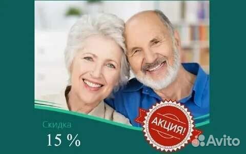 Ремонт холодильников Ремонт стиральных машин