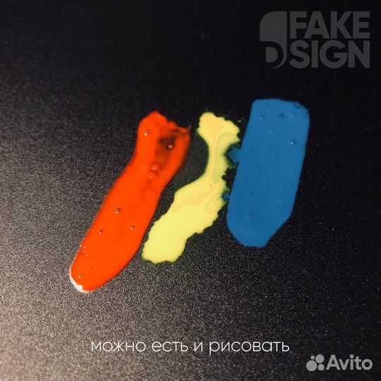 Фотофон пластик wblb5007003